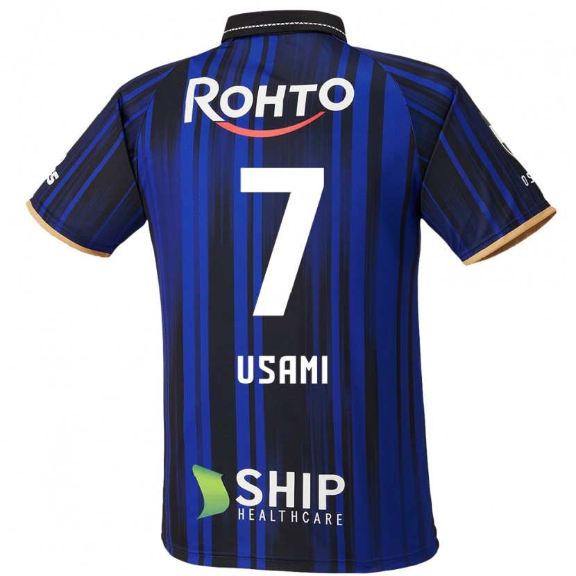 Danxen Uomo Maglia Takashi Usami #7 Blu Bianco Nero Kit Gara Home 2025/26 Maglietta