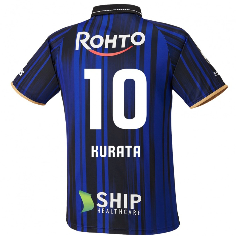 Danxen Uomo Maglia Shu Kurata #10 Blu Bianco Nero Kit Gara Home 2025/26 Maglietta