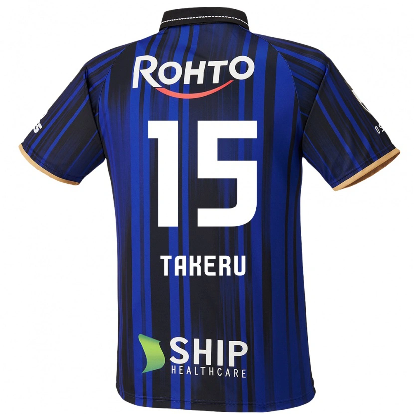Danxen Uomo Maglia Takeru Kishimoto #15 Blu Bianco Nero Kit Gara Home 2025/26 Maglietta