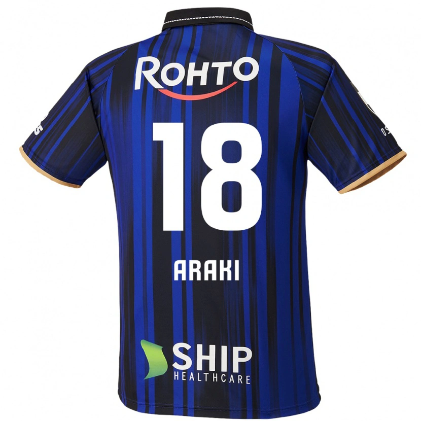 Danxen Uomo Maglia Rui Araki #18 Blu Bianco Nero Kit Gara Home 2025/26 Maglietta