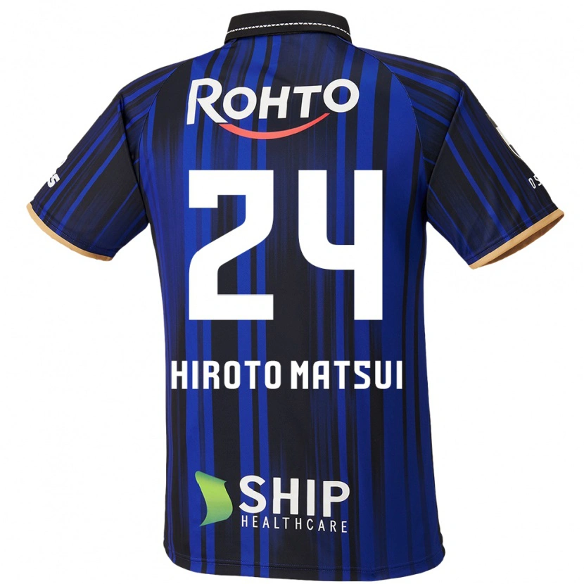 Danxen Uomo Maglia Elijah Hiroto Matsui #24 Blu Bianco Nero Kit Gara Home 2025/26 Maglietta
