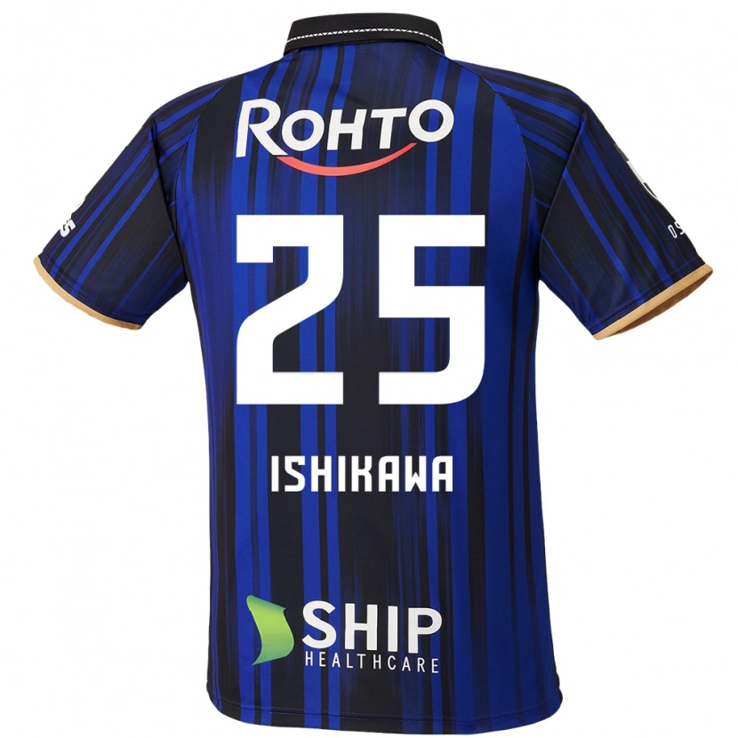 Danxen Uomo Maglia Kei Ishikawa #25 Blu Bianco Nero Kit Gara Home 2025/26 Maglietta