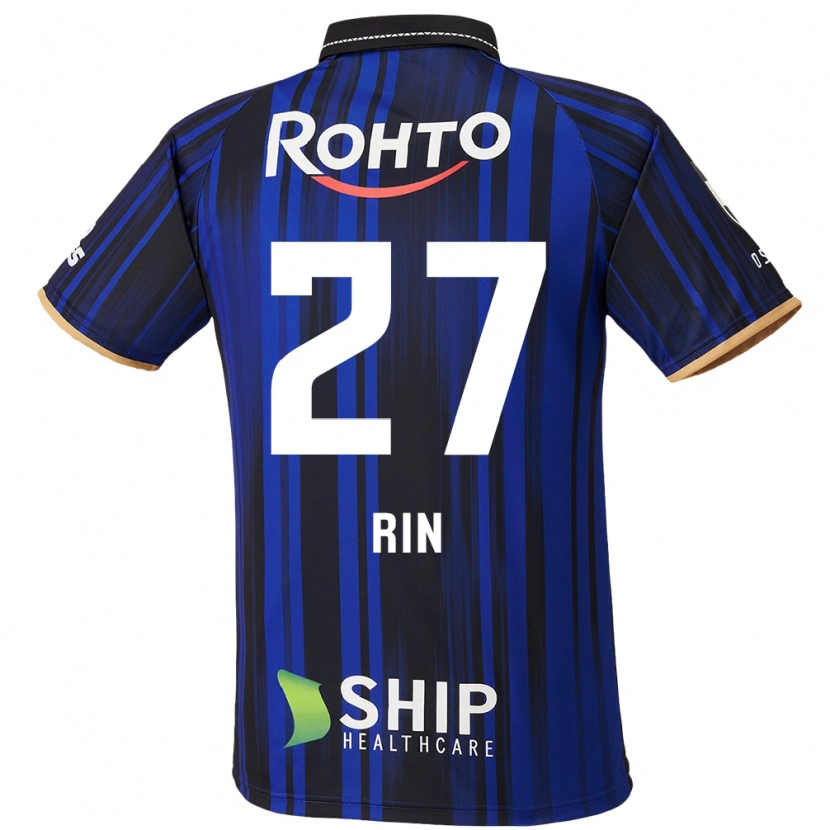 Danxen Uomo Maglia Rin Mito #27 Blu Bianco Nero Kit Gara Home 2025/26 Maglietta