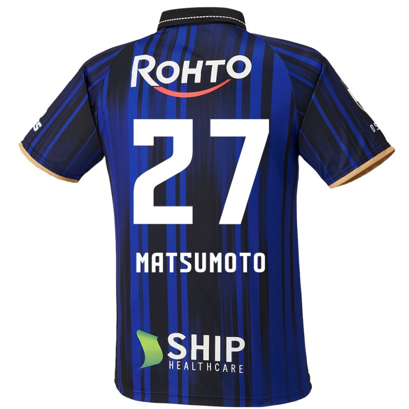 Danxen Uomo Maglia Kensaku Matsumoto #27 Blu Bianco Nero Kit Gara Home 2025/26 Maglietta