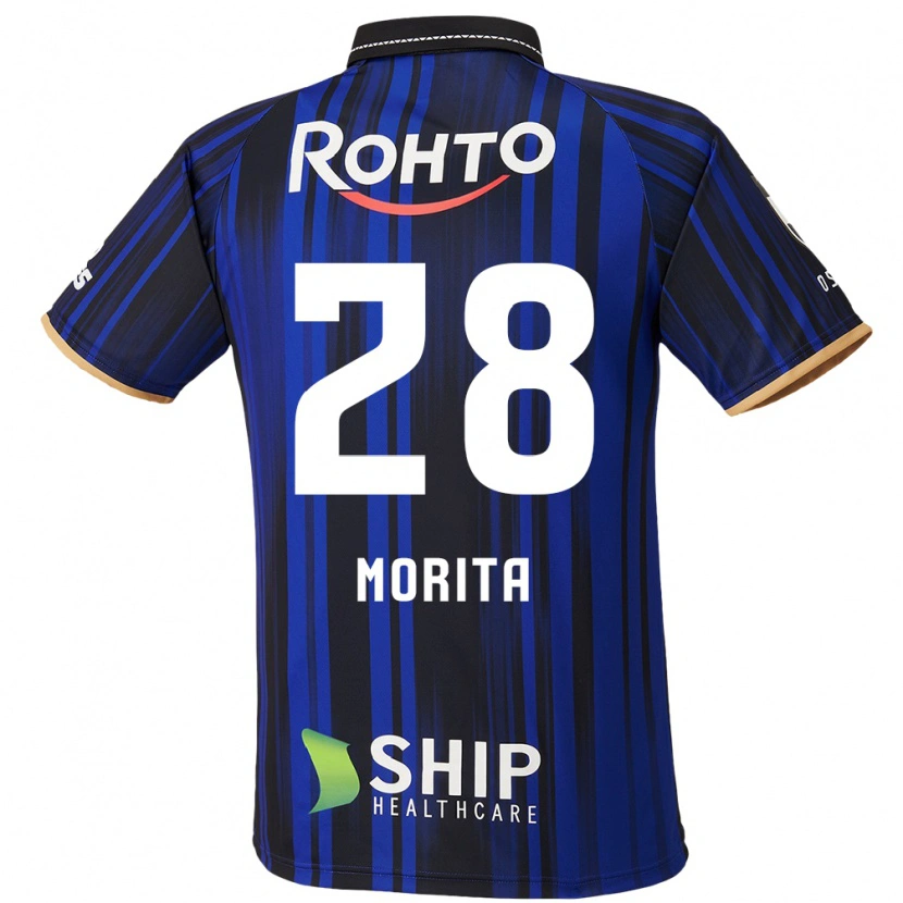 Danxen Uomo Maglia Masahiro Morita #28 Blu Bianco Nero Kit Gara Home 2025/26 Maglietta