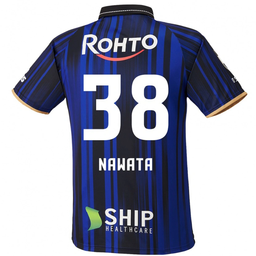 Danxen Uomo Maglia Gaku Nawata #38 Blu Bianco Nero Kit Gara Home 2025/26 Maglietta