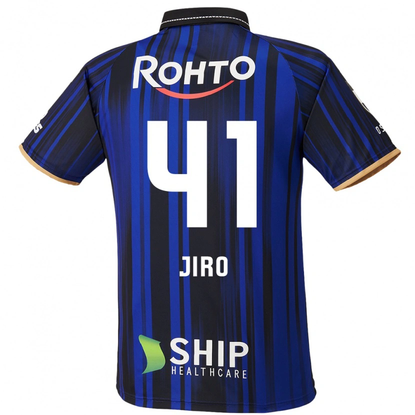Danxen Uomo Maglia Jiro Nakamura #41 Blu Bianco Nero Kit Gara Home 2025/26 Maglietta