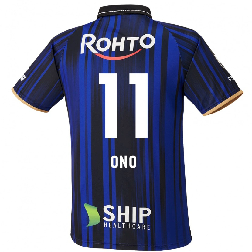 Danxen Uomo Maglia Yuji Ono #11 Blu Bianco Nero Kit Gara Home 2025/26 Maglietta