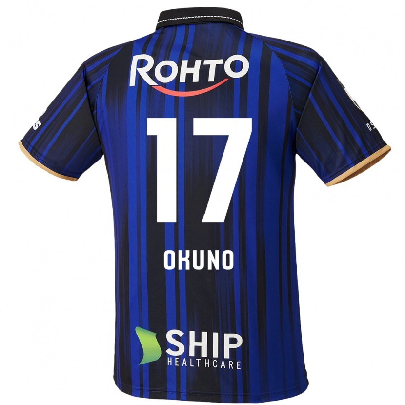 Danxen Uomo Maglia Kohei Okuno #17 Blu Bianco Nero Kit Gara Home 2025/26 Maglietta