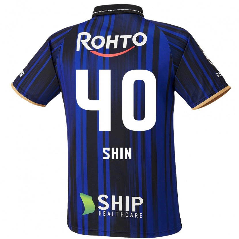Danxen Uomo Maglia Won-Ho Shin #40 Blu Bianco Nero Kit Gara Home 2025/26 Maglietta