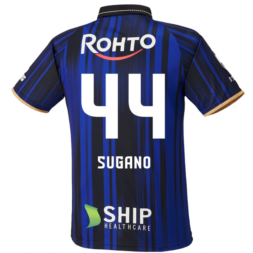 Danxen Uomo Maglia Ryusei Sugano #44 Blu Bianco Nero Kit Gara Home 2025/26 Maglietta