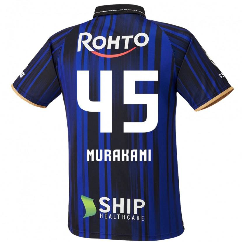 Danxen Uomo Maglia Keishi Murakami #45 Blu Bianco Nero Kit Gara Home 2025/26 Maglietta