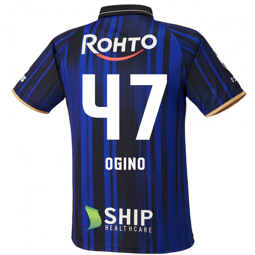 Danxen Uomo Maglia Motonobu Ogino #47 Blu Bianco Nero Kit Gara Home 2025/26 Maglietta