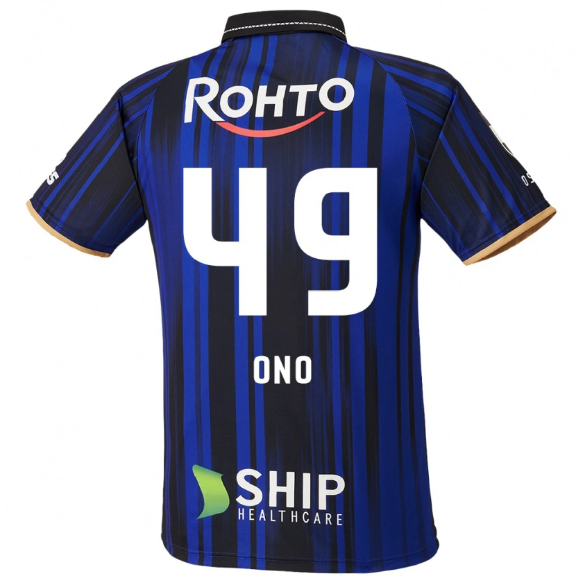 Danxen Uomo Maglia Shinri Ono #49 Blu Bianco Nero Kit Gara Home 2025/26 Maglietta