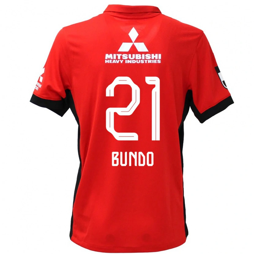 Danxen Uomo Maglia Mio Bundo #21 Rosso Bianco Kit Gara Home 2025/26 Maglietta
