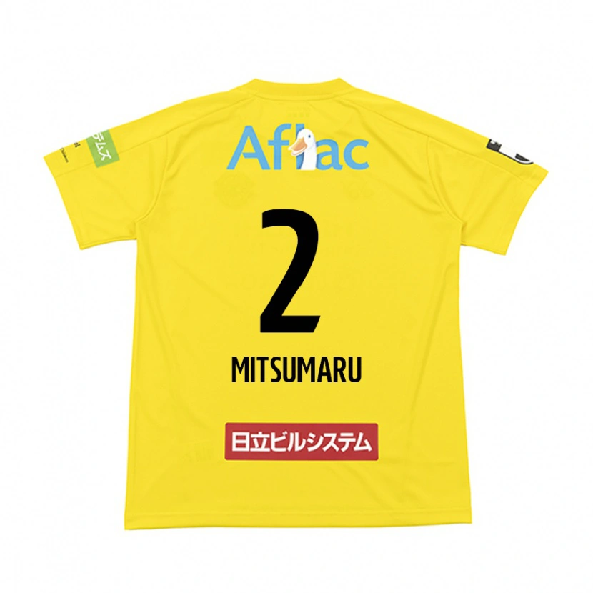 Danxen Uomo Maglia Hiromu Mitsumaru #2 Nero Giallo Kit Gara Home 2025/26 Maglietta