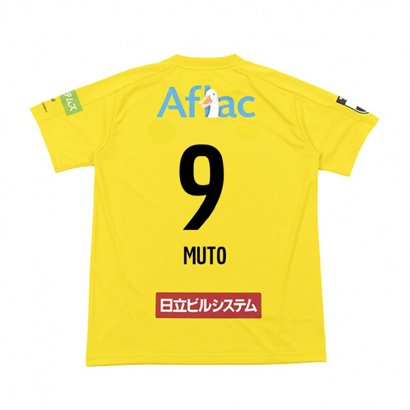 Danxen Uomo Maglia Yuki Muto #9 Nero Giallo Kit Gara Home 2025/26 Maglietta