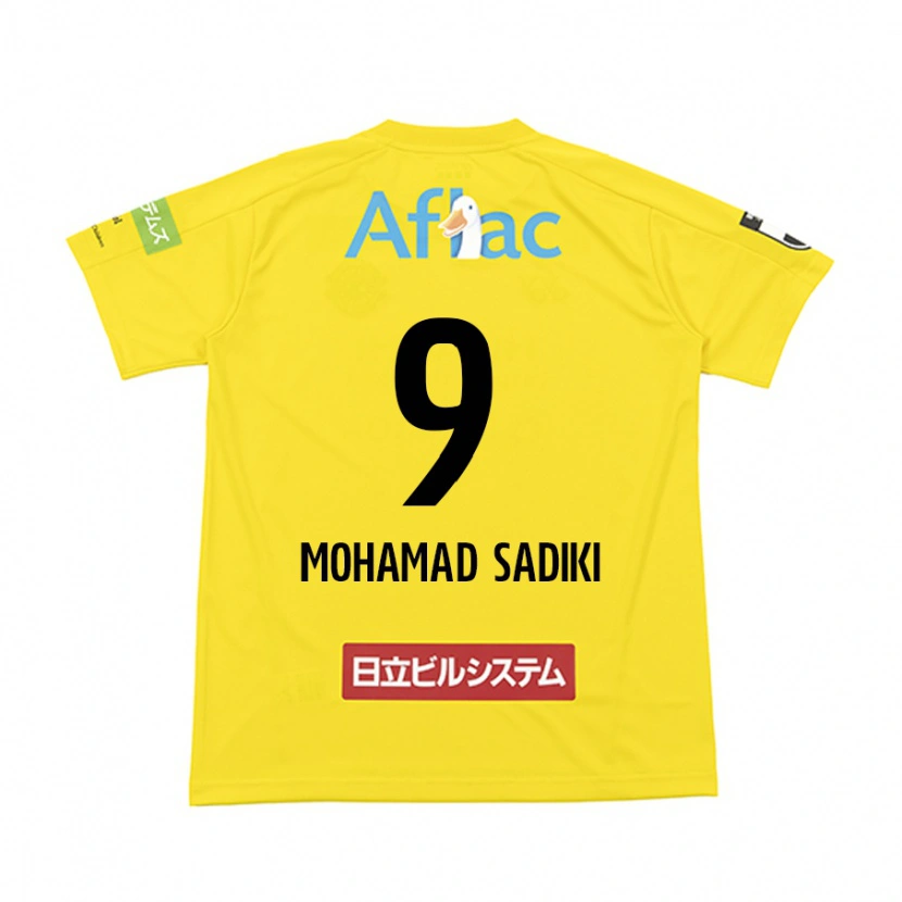 Danxen Uomo Maglia Wade Mohamad Sadiki #9 Nero Giallo Kit Gara Home 2025/26 Maglietta