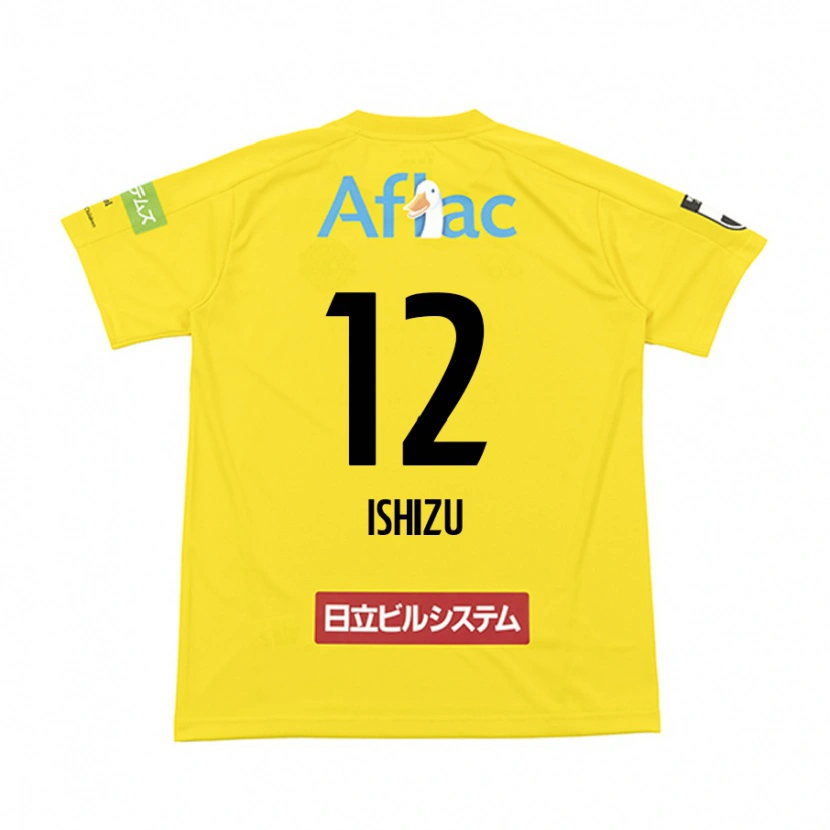 Danxen Uomo Maglia Kazuki Ishizu #12 Nero Giallo Kit Gara Home 2025/26 Maglietta