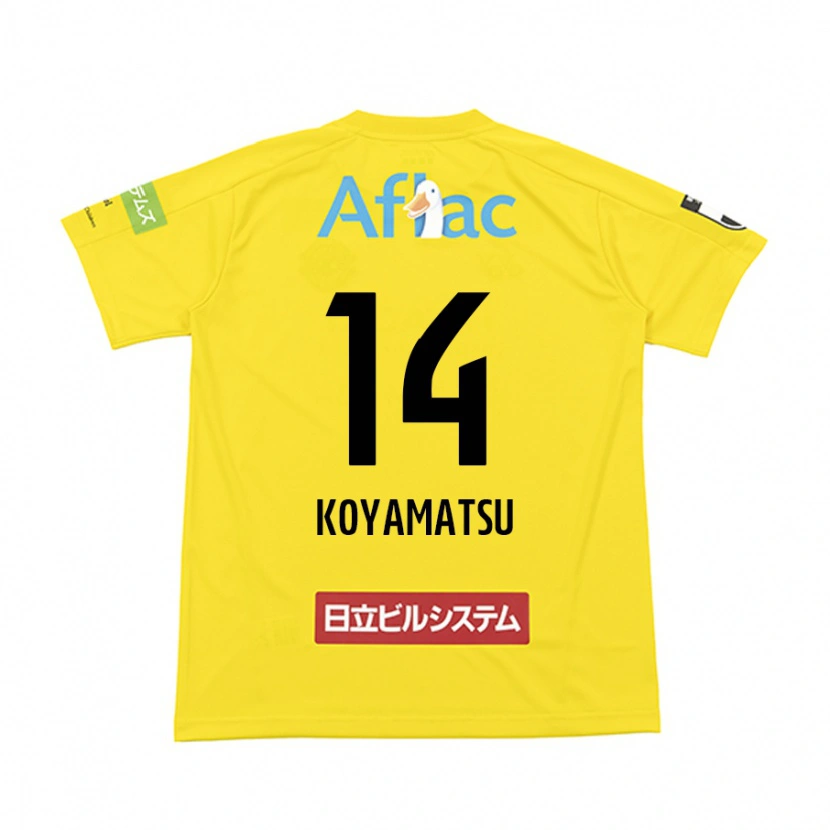 Danxen Uomo Maglia Tomoya Koyamatsu #14 Nero Giallo Kit Gara Home 2025/26 Maglietta