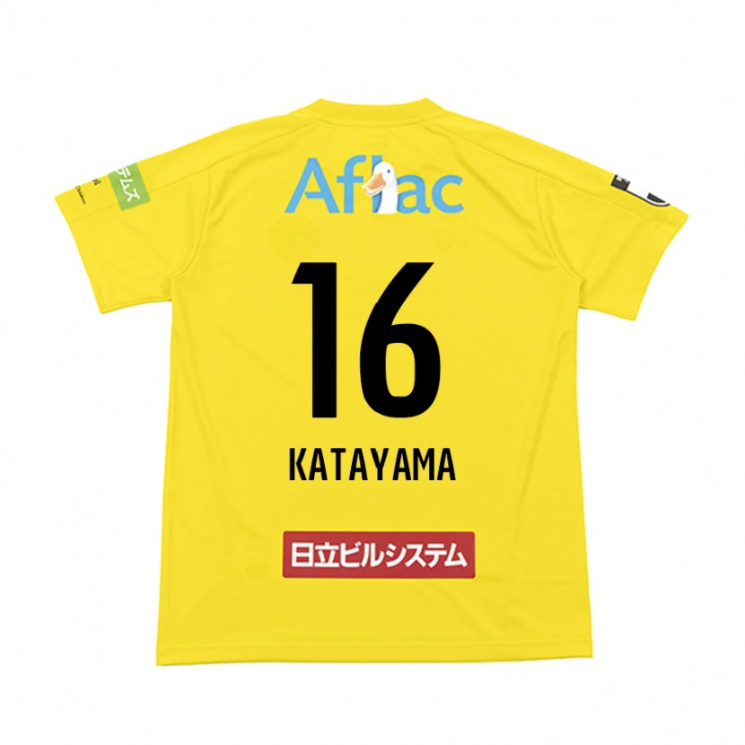 Danxen Uomo Maglia Eiichi Katayama #16 Nero Giallo Kit Gara Home 2025/26 Maglietta