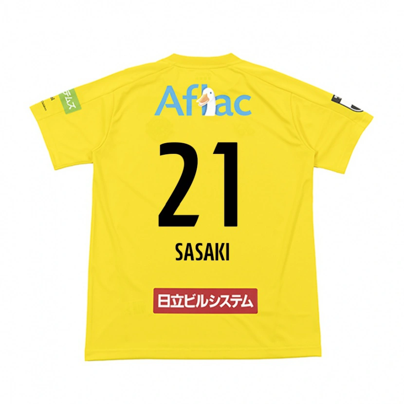 Danxen Uomo Maglia Masato Sasaki #21 Nero Giallo Kit Gara Home 2025/26 Maglietta