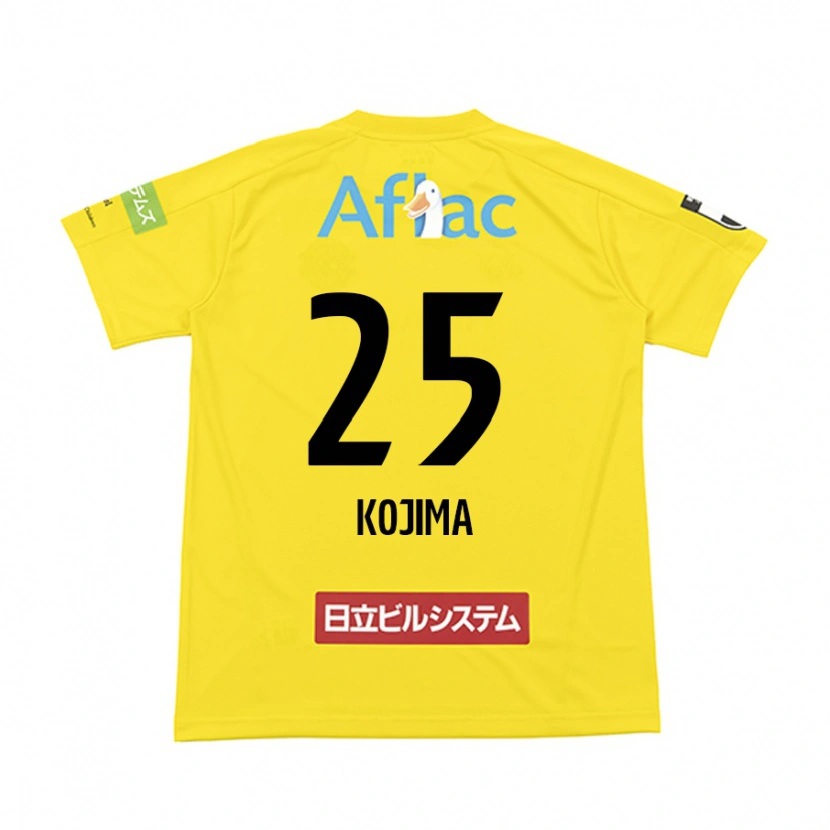 Danxen Uomo Maglia Ryosuke Kojima #25 Nero Giallo Kit Gara Home 2025/26 Maglietta