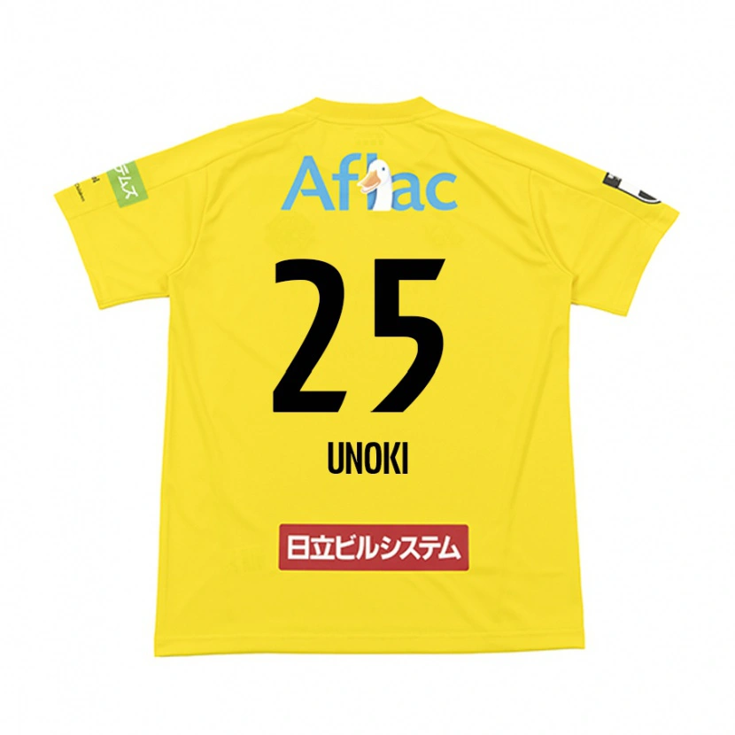 Danxen Uomo Maglia Fumiya Unoki #25 Nero Giallo Kit Gara Home 2025/26 Maglietta