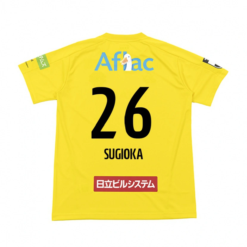 Danxen Uomo Maglia Daiki Sugioka #26 Nero Giallo Kit Gara Home 2025/26 Maglietta