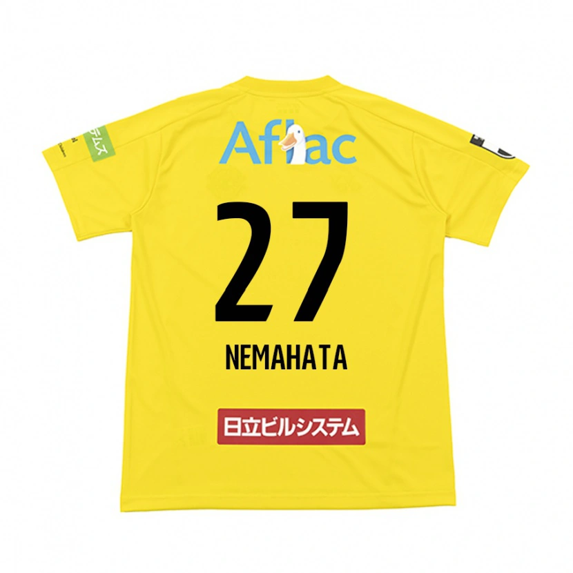 Danxen Uomo Maglia Hayato Nemahata #27 Nero Giallo Kit Gara Home 2025/26 Maglietta
