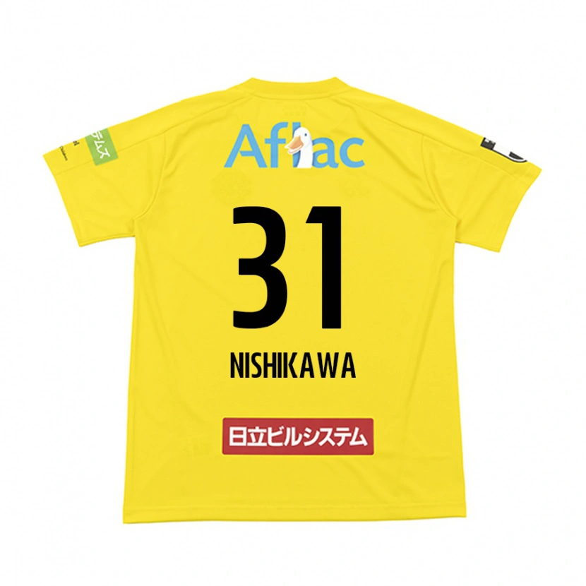 Danxen Uomo Maglia Genki Nishikawa #31 Nero Giallo Kit Gara Home 2025/26 Maglietta