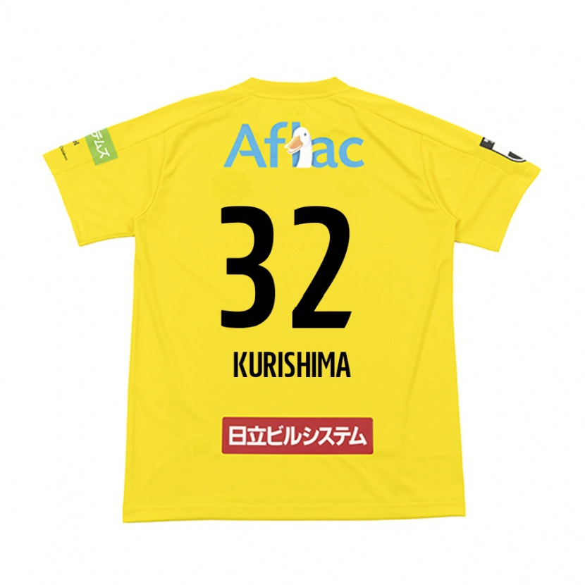 Danxen Uomo Maglia Sota Kurishima #32 Nero Giallo Kit Gara Home 2025/26 Maglietta