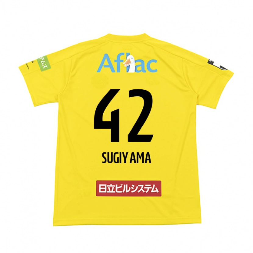 Danxen Uomo Maglia Shunnosuke Sugiyama #42 Nero Giallo Kit Gara Home 2025/26 Maglietta