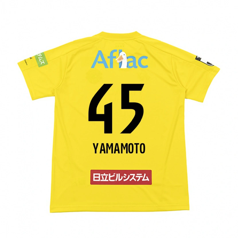 Danxen Uomo Maglia Ota Yamamoto #45 Nero Giallo Kit Gara Home 2025/26 Maglietta