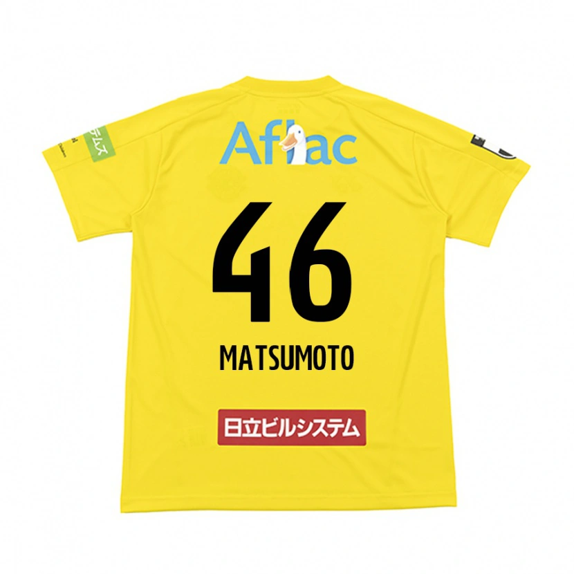 Danxen Uomo Maglia Kenta Matsumoto #46 Nero Giallo Kit Gara Home 2025/26 Maglietta