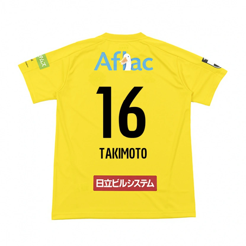 Danxen Uomo Maglia Haruhiko Takimoto #16 Nero Giallo Kit Gara Home 2025/26 Maglietta
