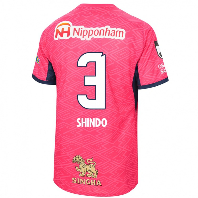 Danxen Uomo Maglia Ryosuke Shindo #3 Rosa Sakura Bianco Kit Gara Home 2025/26 Maglietta