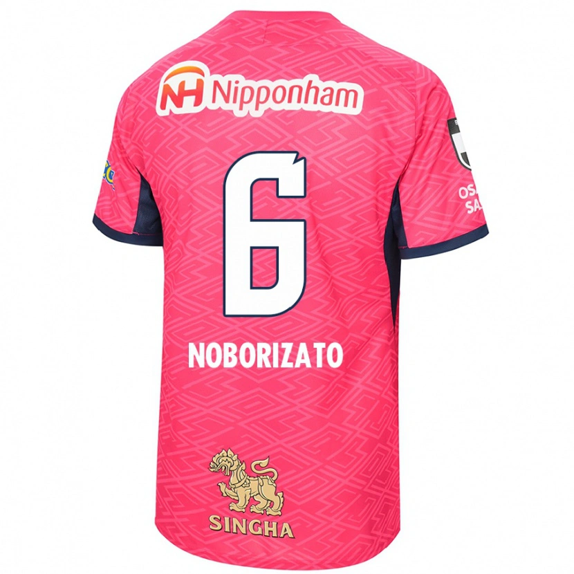 Danxen Uomo Maglia Kyohei Noborizato #6 Rosa Sakura Bianco Kit Gara Home 2025/26 Maglietta