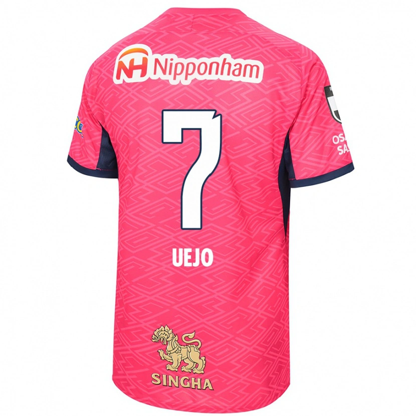 Danxen Uomo Maglia Satoki Uejo #7 Rosa Sakura Bianco Kit Gara Home 2025/26 Maglietta