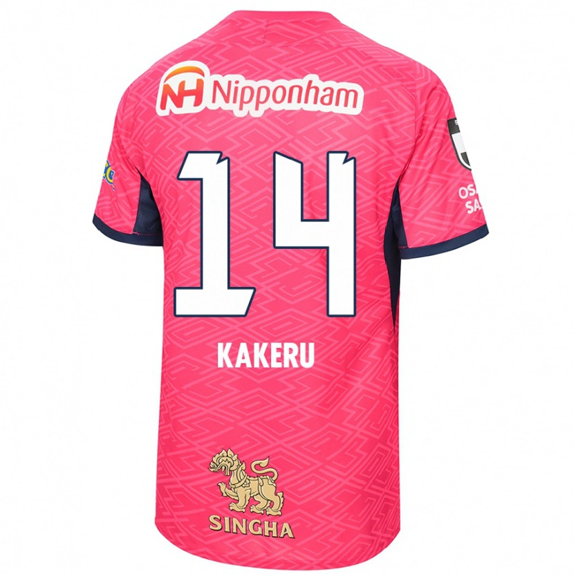 Danxen Uomo Maglia Kakeru Funaki #14 Rosa Sakura Bianco Kit Gara Home 2025/26 Maglietta