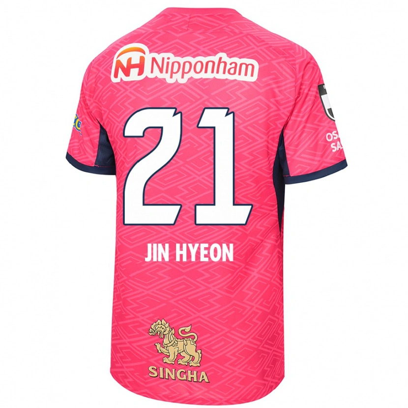 Danxen Uomo Maglia Jin-Hyeon Kim #21 Rosa Sakura Bianco Kit Gara Home 2025/26 Maglietta