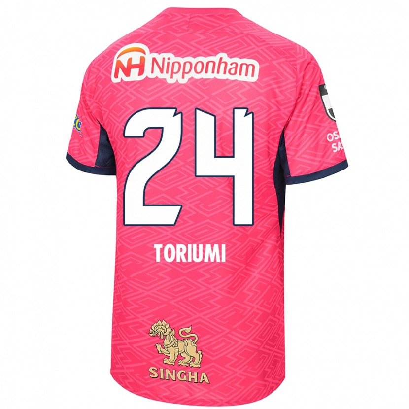 Danxen Uomo Maglia Koji Toriumi #24 Rosa Sakura Bianco Kit Gara Home 2025/26 Maglietta