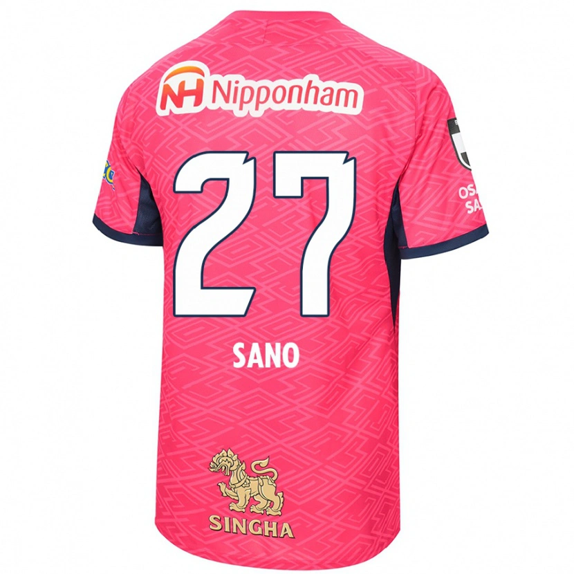 Danxen Uomo Maglia Taiki Sano #27 Rosa Sakura Bianco Kit Gara Home 2025/26 Maglietta