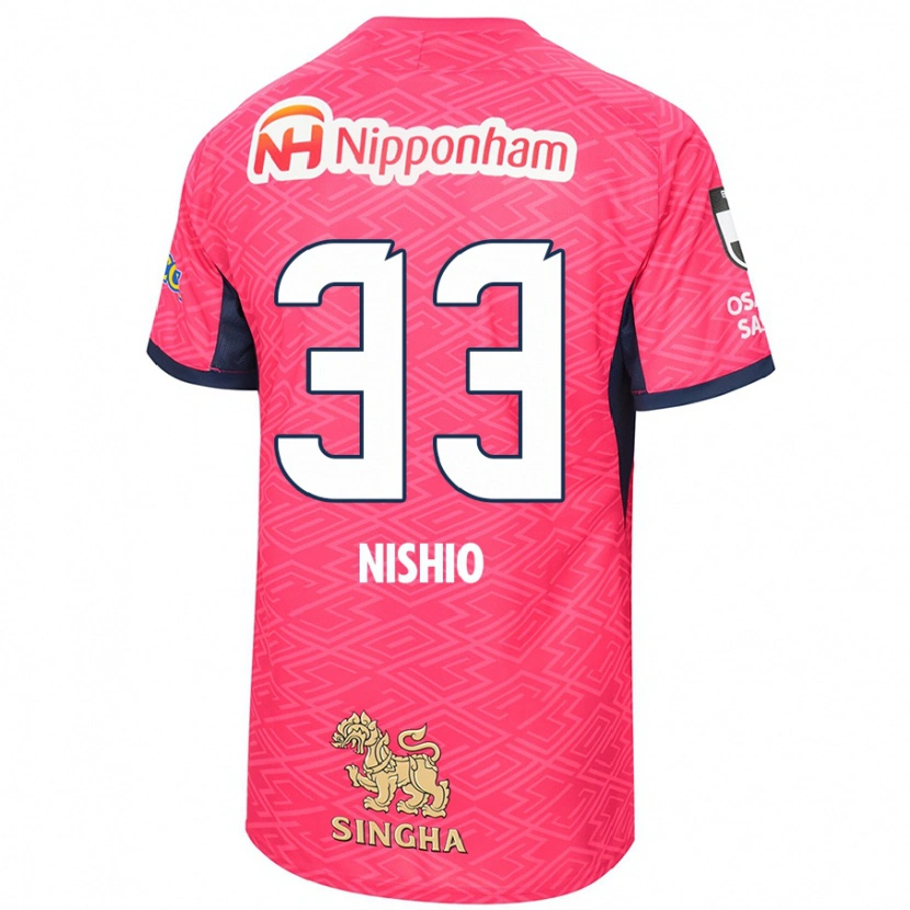 Danxen Uomo Maglia Ryuya Nishio #33 Rosa Sakura Bianco Kit Gara Home 2025/26 Maglietta