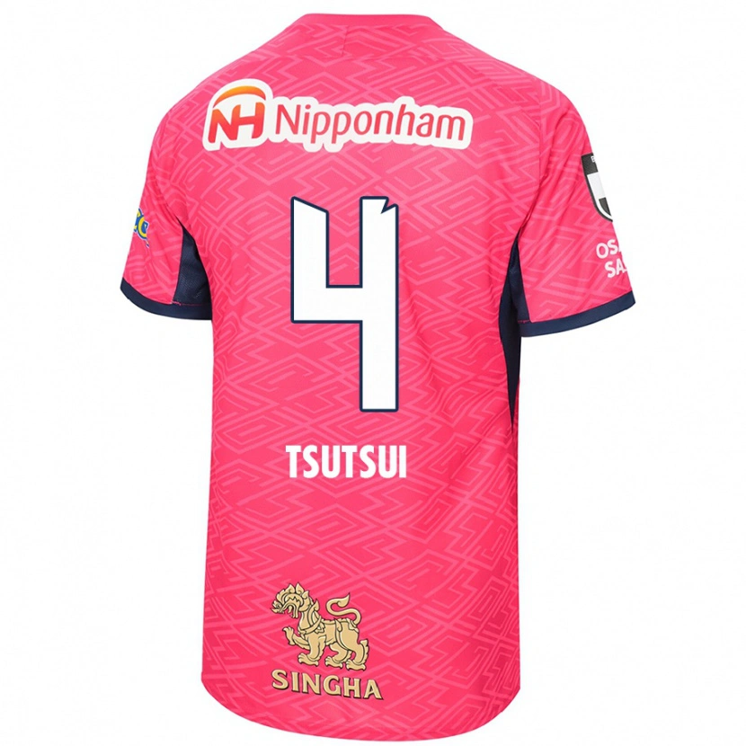 Danxen Uomo Maglia Riko Tsutsui #4 Rosa Sakura Bianco Kit Gara Home 2025/26 Maglietta