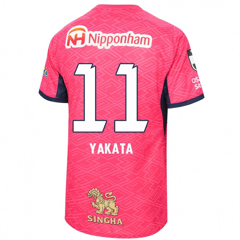 Danxen Uomo Maglia Miyu Yakata #11 Rosa Sakura Bianco Kit Gara Home 2025/26 Maglietta