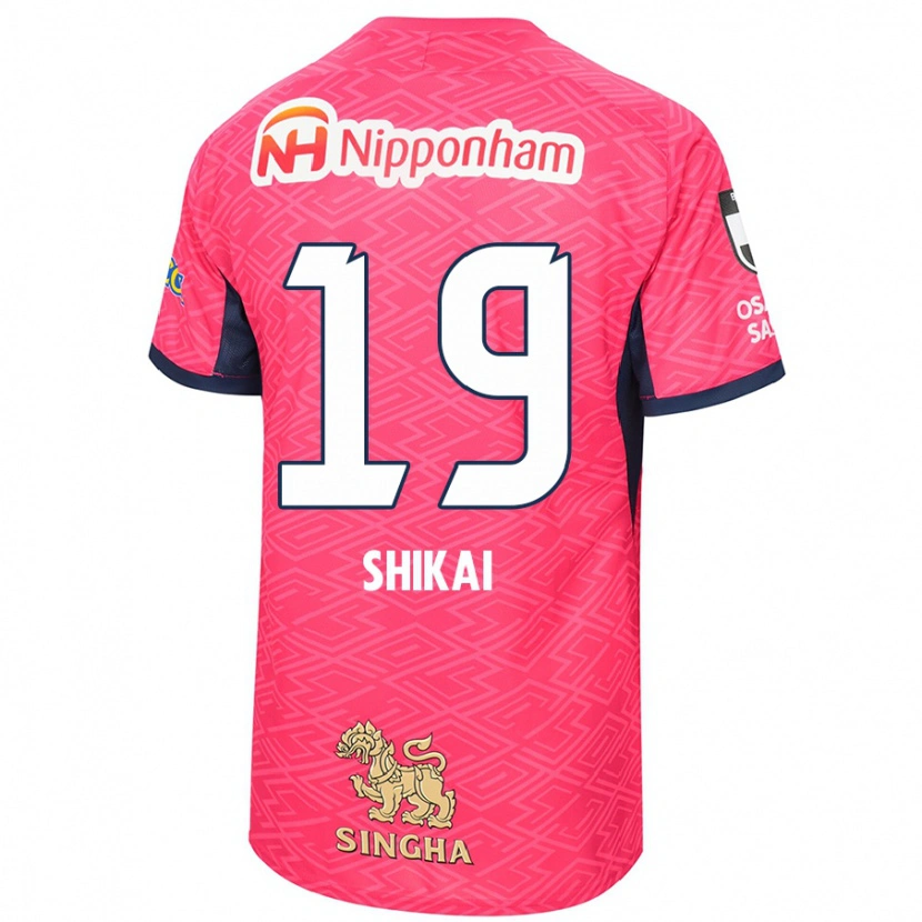 Danxen Uomo Maglia Yukina Shikai #19 Rosa Sakura Bianco Kit Gara Home 2025/26 Maglietta