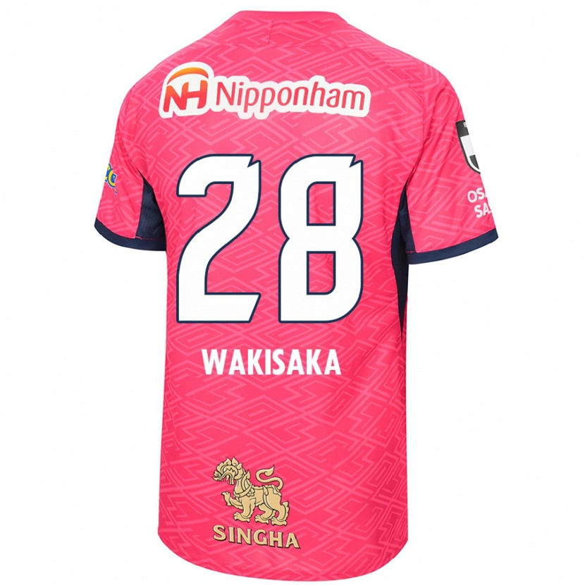 Danxen Uomo Maglia Reina Wakisaka #28 Rosa Sakura Bianco Kit Gara Home 2025/26 Maglietta