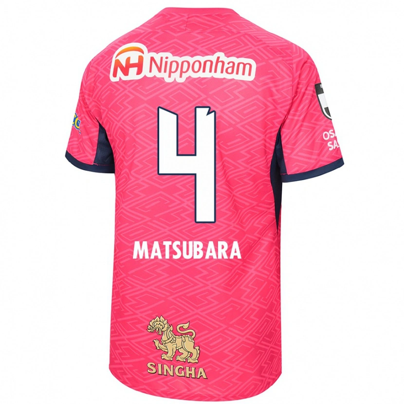 Danxen Uomo Maglia Yun Matsubara #4 Rosa Sakura Bianco Kit Gara Home 2025/26 Maglietta
