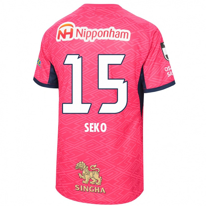 Danxen Uomo Maglia Ayumu Seko #15 Rosa Sakura Bianco Kit Gara Home 2025/26 Maglietta